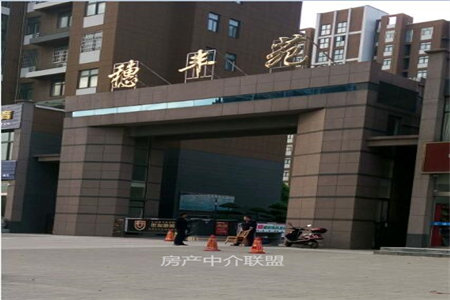 出售泰安翡翠嘉苑3室2厅2卫126平毛坯房