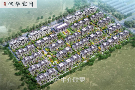西城区杭州花园3室2厅2卫75万125m2出售