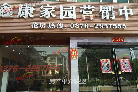四实小北邻格力书香苑精装修3室2厅2卫96万120m2出售